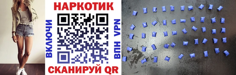 Купить Cocaine  АМФЕТАМИН  ГАШ  Галлюциногенные грибы  Конопля  Меф  A-PVP  Зеленогорск