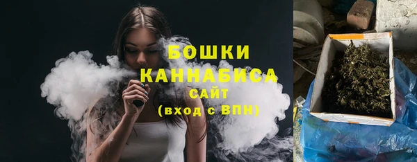 стафф Зеленодольск
