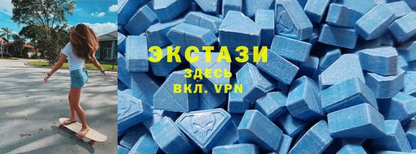мефедрон мука Зерноград