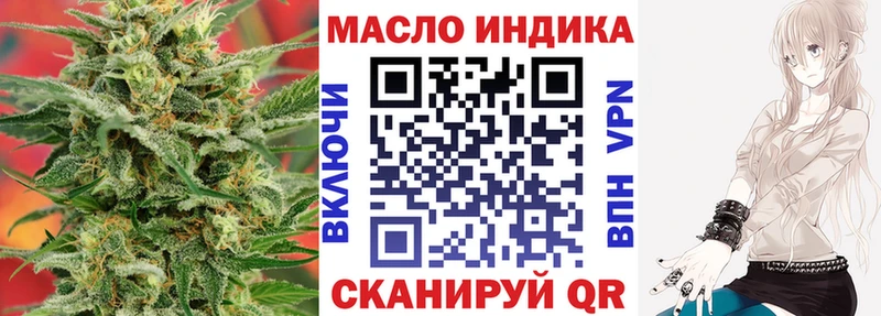 Купить  Зеленогорск  Дистиллят ТГК Wax 